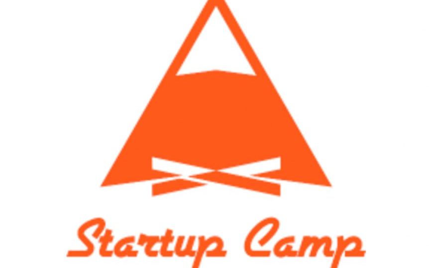 StartUp-Camp-2017-862x659