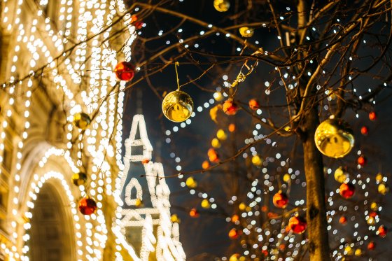 Wishing You A Very Happy Holiday!